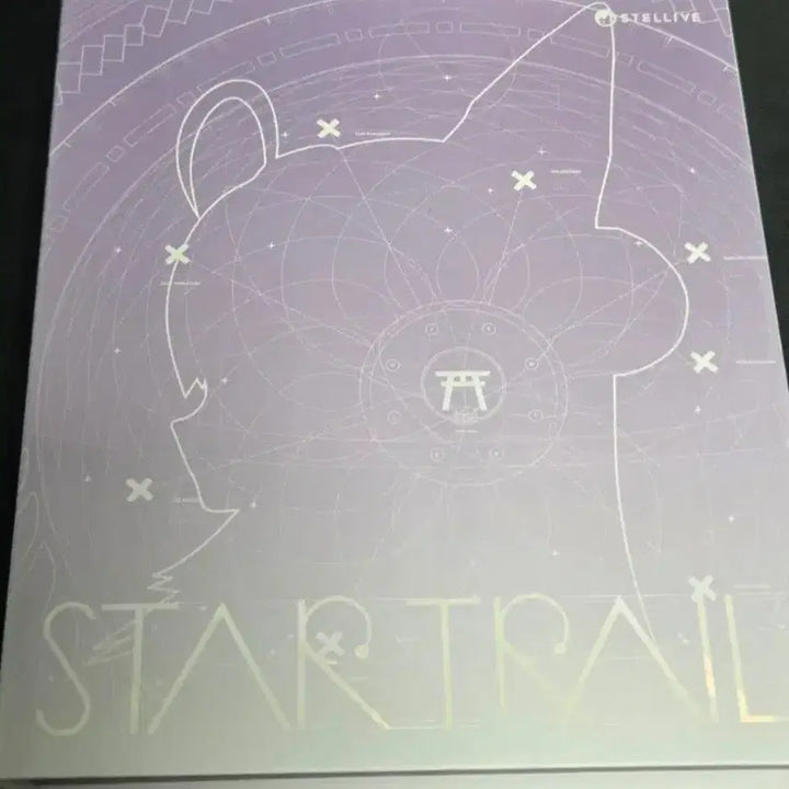 [BUNJANG] STAR TRAIL Yuni Album / STAR TRAIL 유니 앨범,부키 상자 판매합니다.