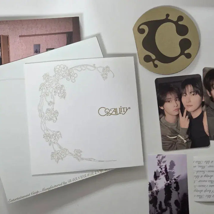 [BUNJANG] CRAVITY 2nd Album &