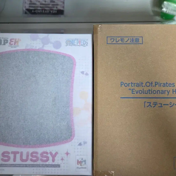 [BUNJANG] One Piece POP Stussy Figure / [새상품] 원피스 pop 스튜시 피규어 판매합니다.