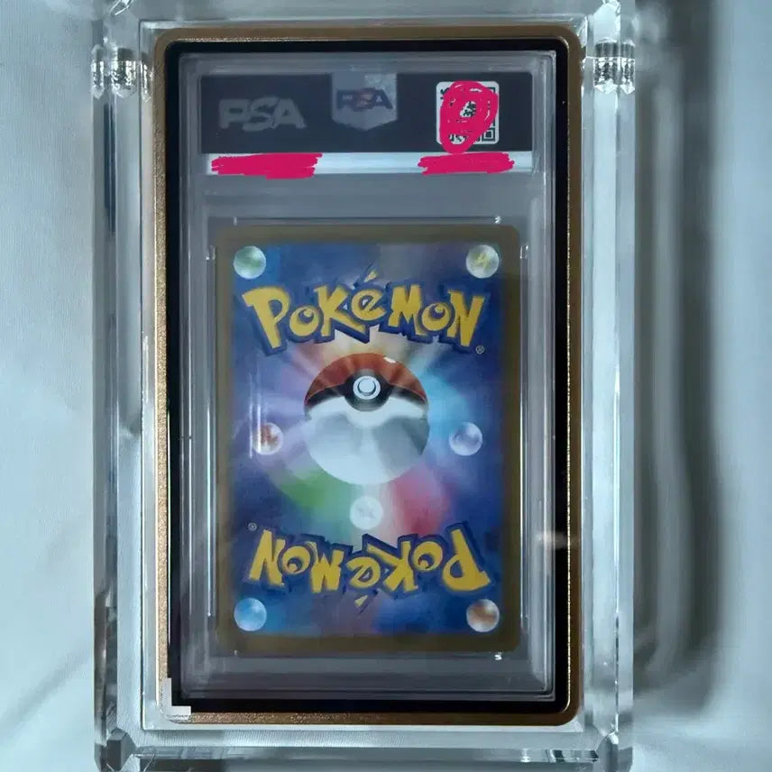 [BUNJANG] Fukuoka Pikachu PSA 10 Graded Card / 후쿠오카 피카츄 psa10