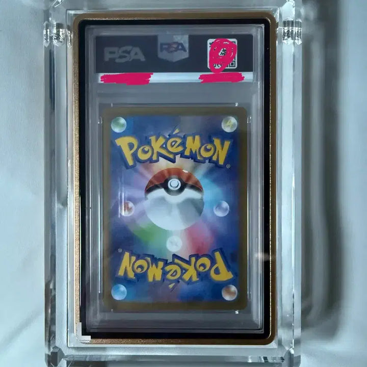 [BUNJANG] Fukuoka Pikachu PSA 10 Graded Card / 후쿠오카 피카츄 psa10