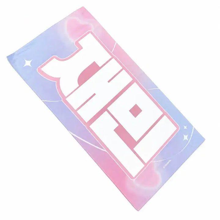 [BUNJANG] NCT DREAM Jaemin Slogan / 엔시티드림 재민 슬로건 양도