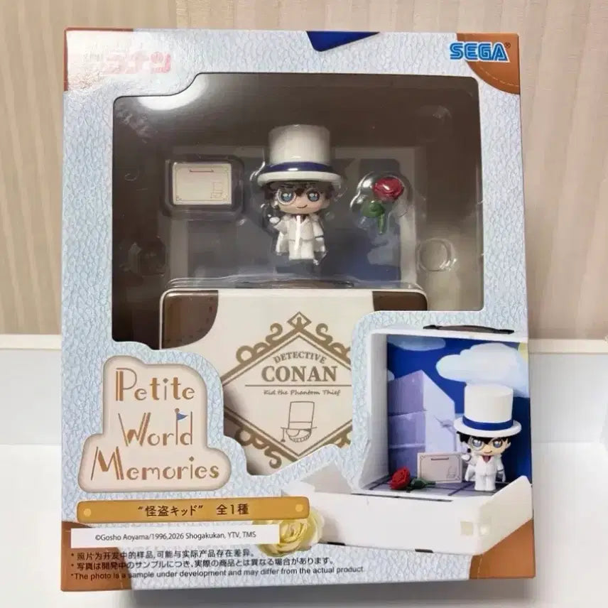 [BUNJANG] Detective Conan Kaito Kid Petit World Memories Figure by Sega / (미개봉) 괴도키드 명탐정코난 쁘띠월드 피규어 세가 메모리즈 미니 괴도