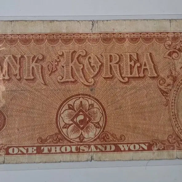[BUNJANG] 1960s 1000 Won Banknote - First Edition - Uncirculated / 귀한 미제  1000원권 초판 지폐