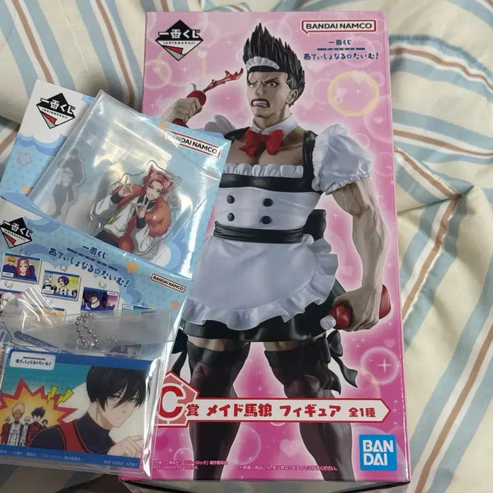 [BUNJANG] Blue Lock C Prize Maid Ver. Ryo Isagi, Shuto Sendou Ichiban Kuji Additional Time Acrylic Stand &amp; Keychain Set / 하위상덤 블루록 C상 메이드 바로 이토시 린 센도 슈토 이치방쿠지 제일복권 추가시간 어디셔널 타임
