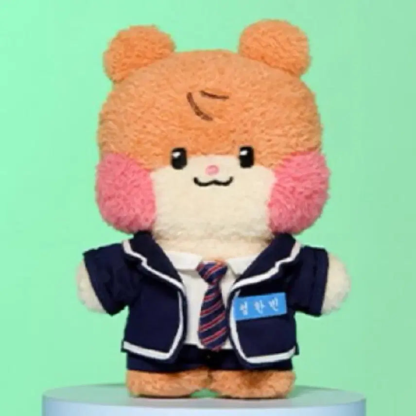 [BUNJANG] ZEROBASEONEZB1 Song Hanbin Uniform Beanie Doll / 제로베이스원 제베원 교복 비니니 송한빈