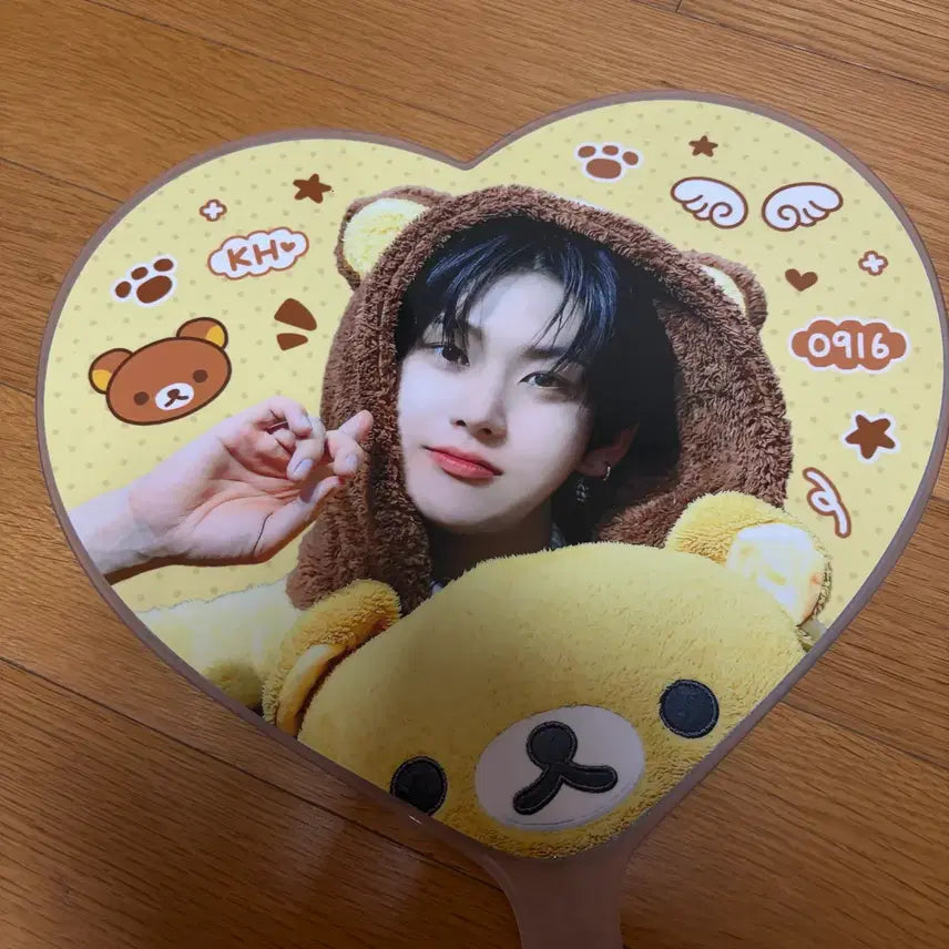[BUNJANG] Kickflip Kehun Rilakkuma Uchiwa / 킥플립 계훈 리락쿠마 우치와
