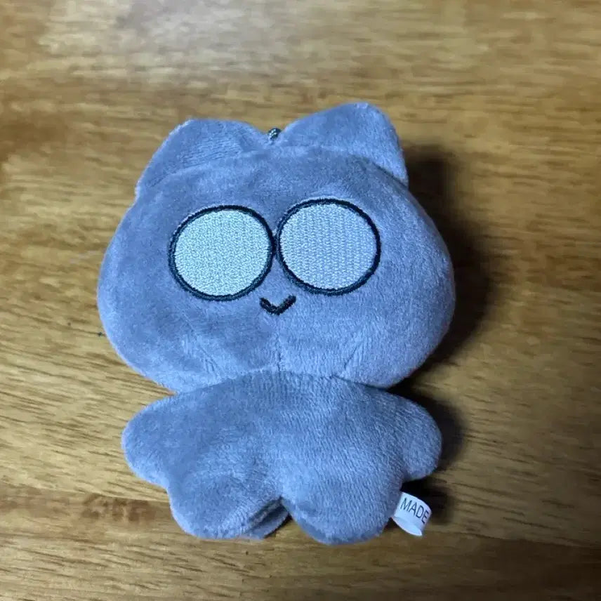 [BUNJANG] SEVENTEEN Wonwoo Wonwoongnyang Unofficial Doll / 세븐틴 비공식 원우 인형 원웅냥