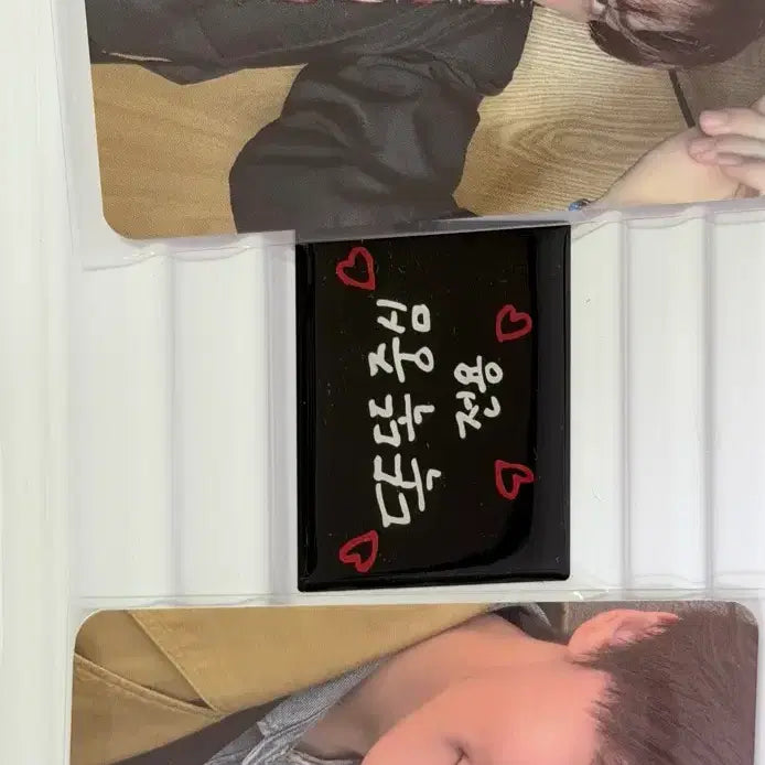 [BUNJANG] ANDWAVE Kim Gyuvin Music Core Photocard Set / 앤더블 김규빈 음악중심 포카 세트