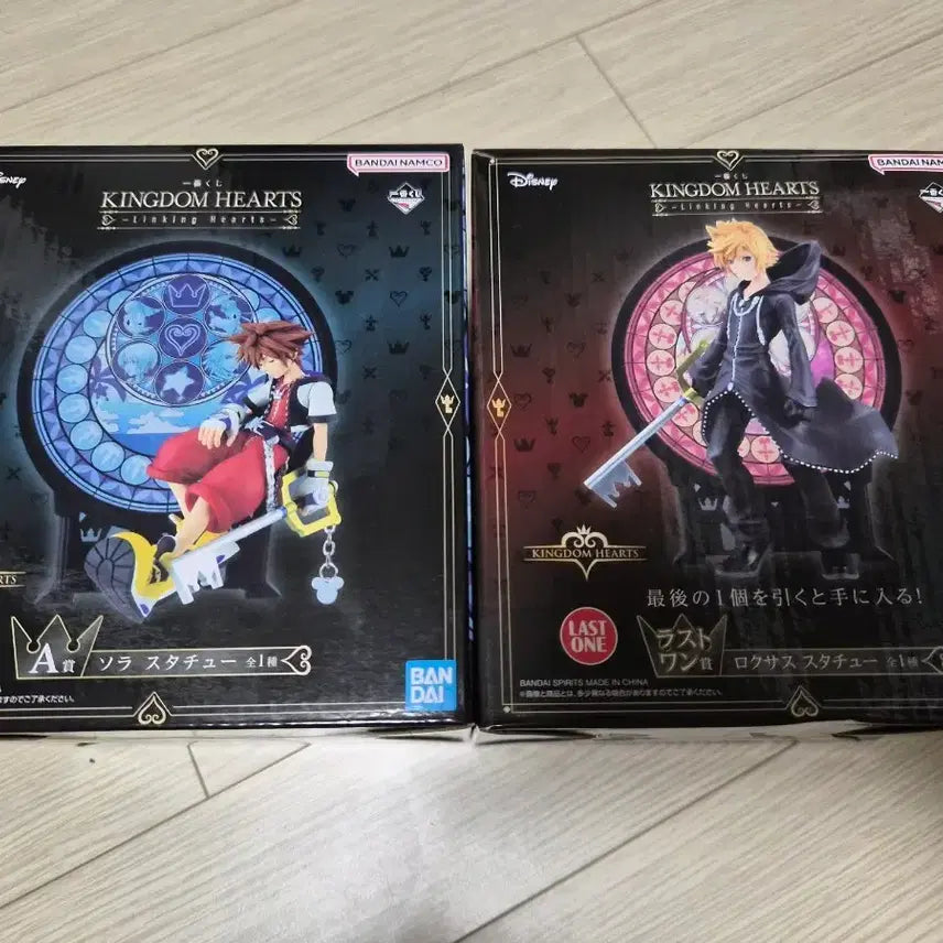 [BUNJANG] Ichiban Kuji Last One Prize A Prize Kingdom Hearts Sora Roxas Figure Set / 제일복권 라스트 원상 A상 킹덤하츠 소라 로쿠사스 피규어