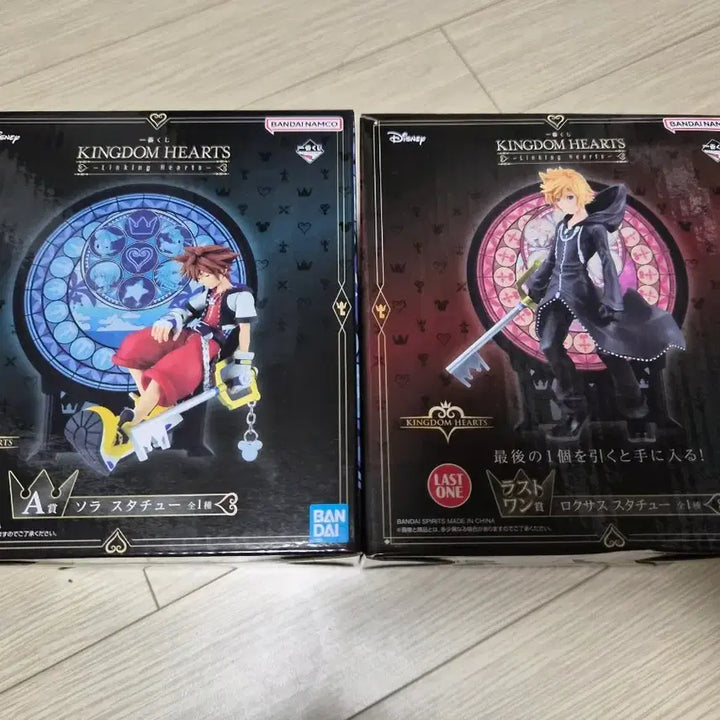 [BUNJANG] Ichiban Kuji Last One Prize A Prize Kingdom Hearts Sora Roxas Figure Set / 제일복권 라스트 원상 A상 킹덤하츠 소라 로쿠사스 피규어