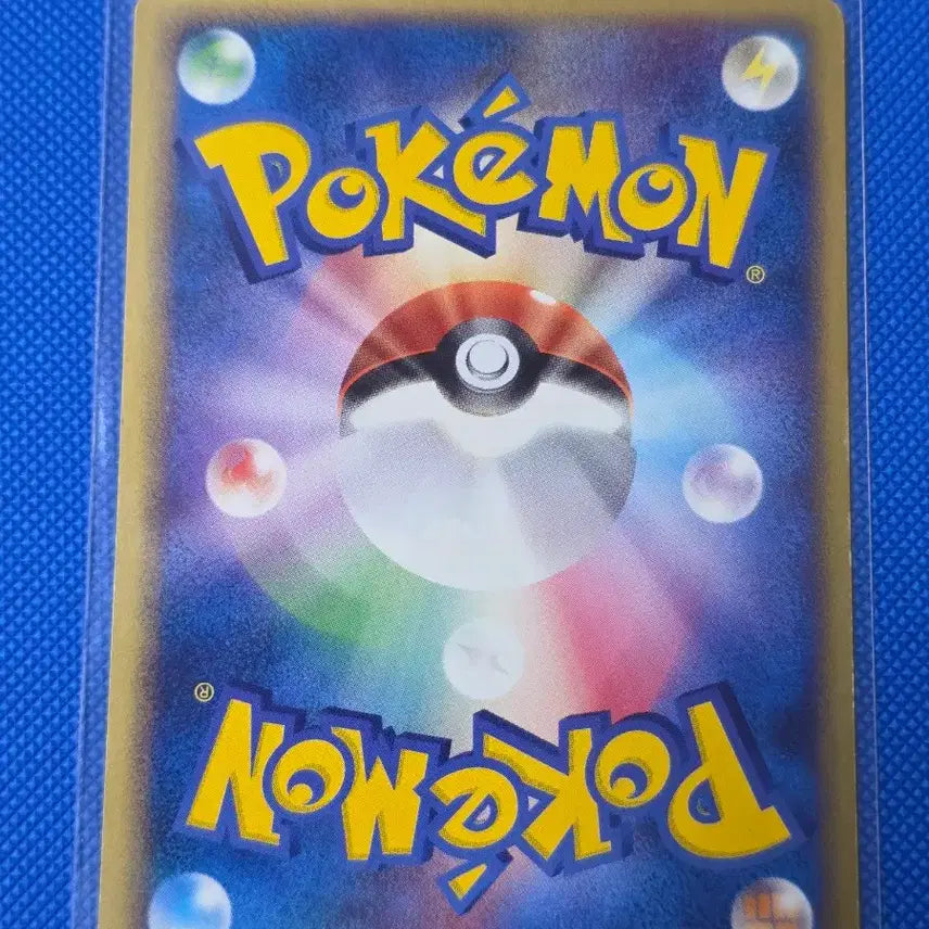 [BUNJANG] Pokemon Snow Ninetales Vintage Card / (포켓몬) 눈꼬마 빈티지 카드