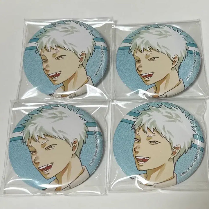 [BUNJANG] Hikaru Genji Hikaru Original Art Can Badge Bundle Set (4 pcs) / 히카루가죽은여름 인도우 히카루 원화 캔뱃지 4개 일괄