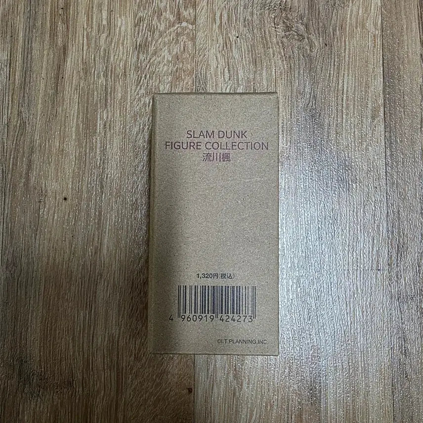 [BUNJANG] Slam Dunk Taeguk Cho Figure (Unsealed) / 슬램덩크 서태웅 피규어 미개봉