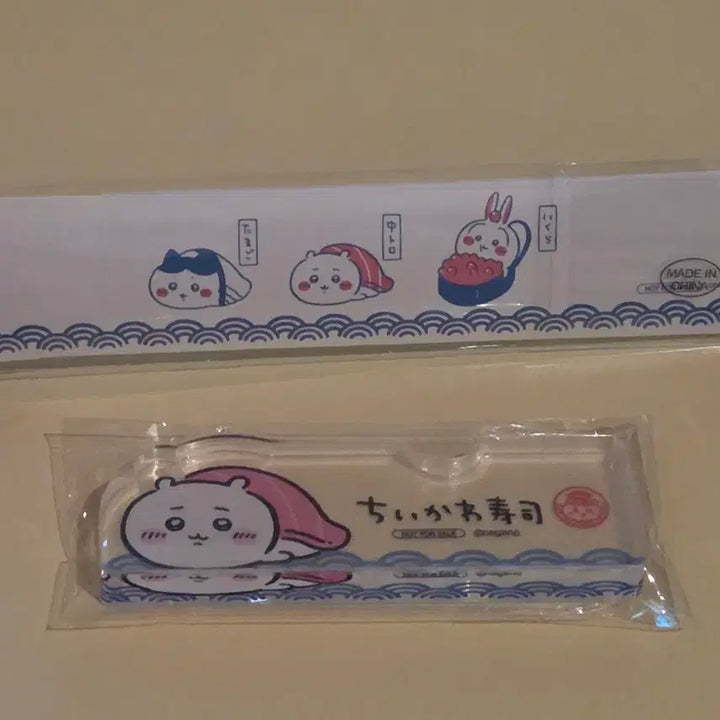 [BUNJANG] Chiikawa Sushi Pop-up Limited Edition Special Set (Sealed) / (미개봉) 치이카와 스시팝업 특전세트