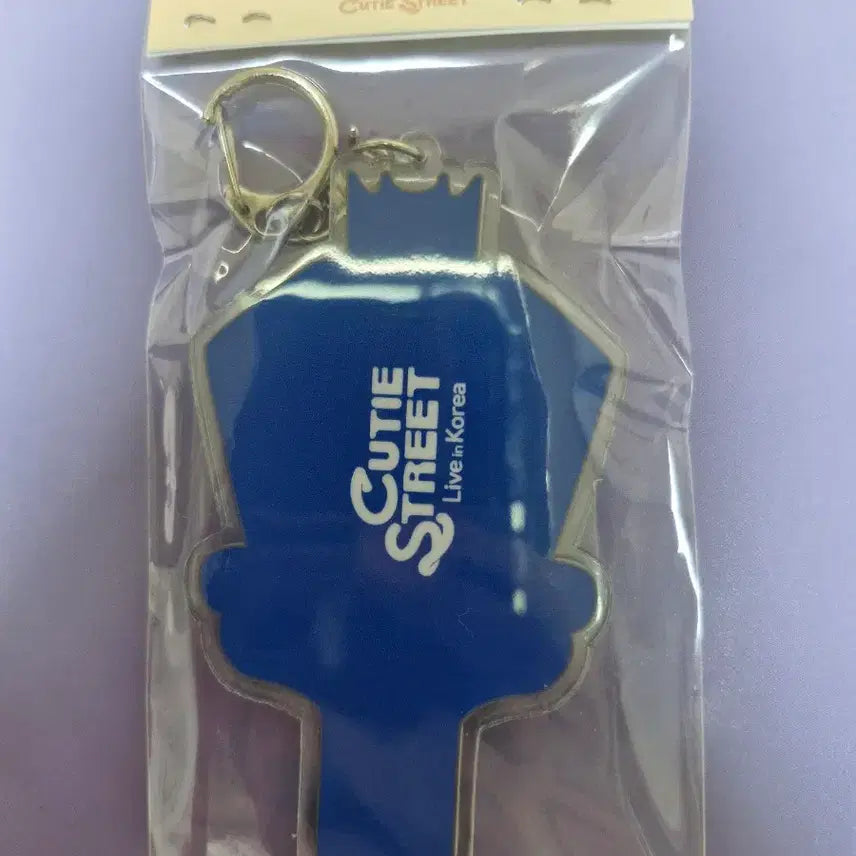 [BUNJANG] Q-Store Ayano Keyring / 큐스토 아야노 키링