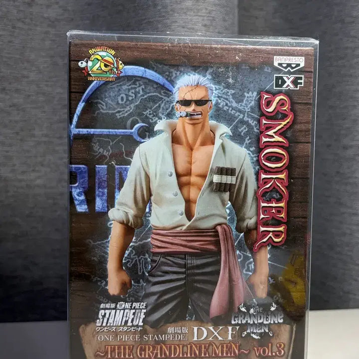 [BUNJANG] One Piece Smoker DXF Figure Vol. 3 Stampede Version / 원피스 스모커 DXF 피규어 : vol.3