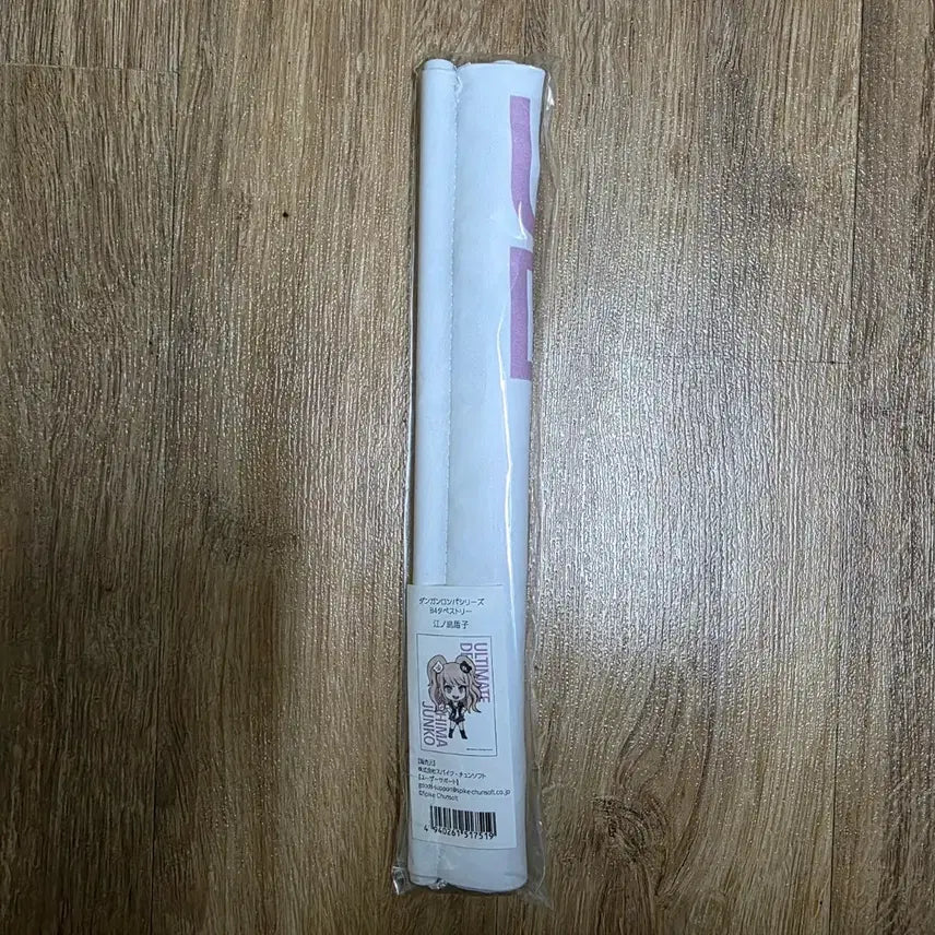 [BUNJANG] Danganronpa Junko Enoshima 10th Anniversary Tapestry (Sealed) / 단간론파 10주년 에노시마 쥰코 태피스트리 미개봉
