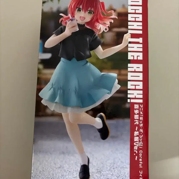[BUNJANG] Bocchi the Rock! Taito Ikuyo Kita Figure / 봇치 더 록 타이토 키타 이쿠요 피규어 팝니다