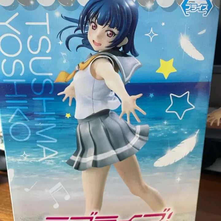 [BUNJANG] Love Live! Sunshine! Yoshiko SPM Figure / 러브라이브 선샤인 요시코 SPM 피규어 판매