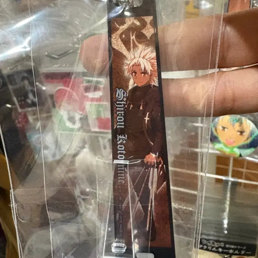 [BUNJANG] Fate/apocrypha Shirou Acrylic Stand Keychain / 페이트 아포크리파 시로 아크릴 스탠드 키체인