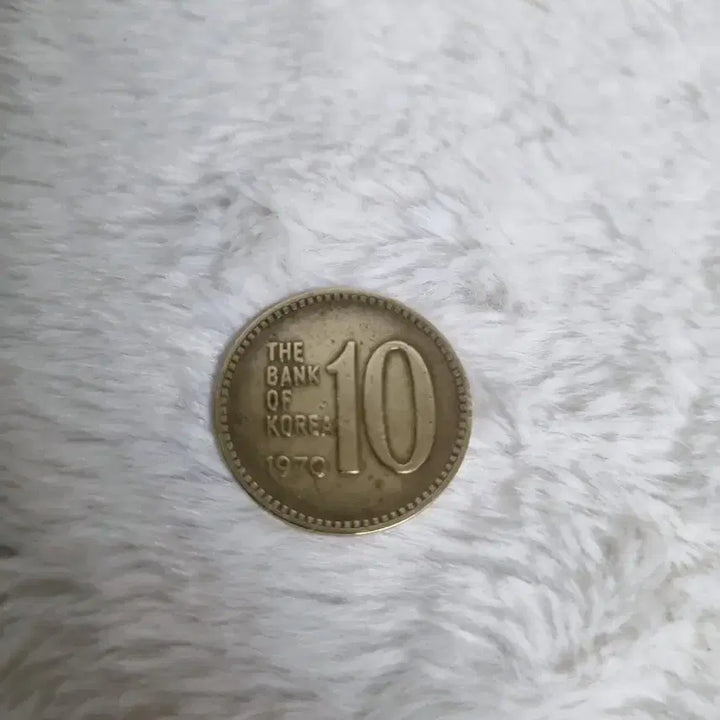[BUNJANG] Bank of Korea 10 Won Coin 1970 / 1970년 한국은행 10환 주화