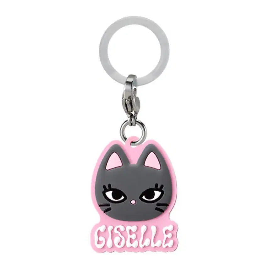 [BUNJANG] Aespa Wishplus Gachapon Gachamaru Jiselle Cat Charm Pink / 에스파 위플래쉬 가챠 메지루시 팝니다 지젤 고양이 키링 핑크