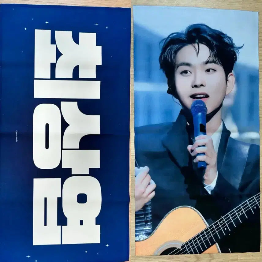 [BUNJANG] Lucy Choi Sangyeop Slogan / 루시 최상엽 슬로건 판매