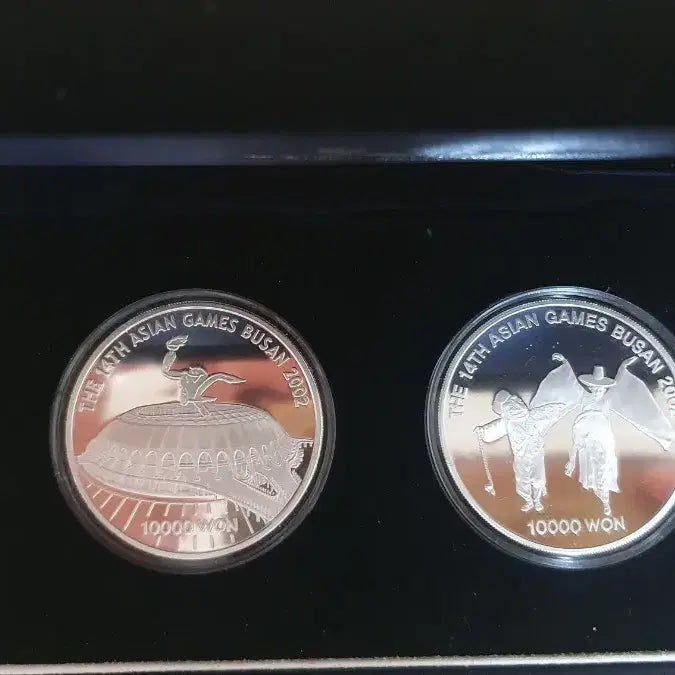 [BUNJANG] 2002 Busan Asian Games Commemorative Coin Set (Silver) / 2002년 부산 아시아경기대회 기념 주화 세트(부산 아시안게임 기념 은화)