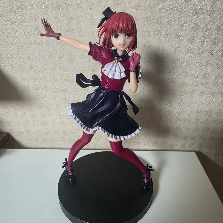 [BUNJANG] Oshi no Ko Kana Arima Figure / 최애의아이 아리마 카나 피규어