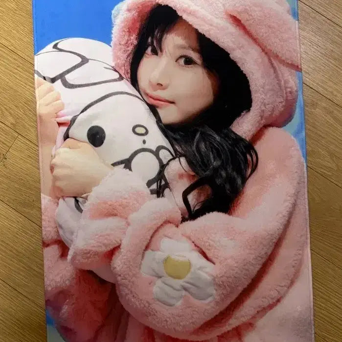 [BUNJANG] Aespa Ningning Slogan / 에스파 닝닝 슬로건