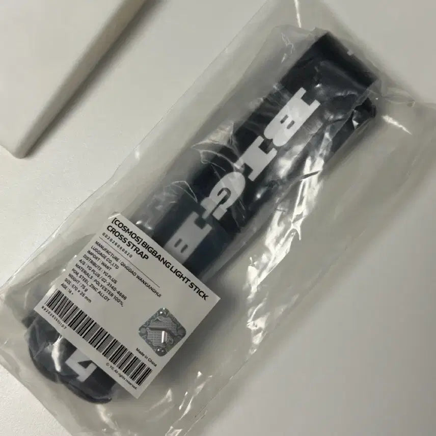 [BUNJANG] BIGBANG Band Stick Strap / 빅뱅 뱅봉 스트랩 응원봉