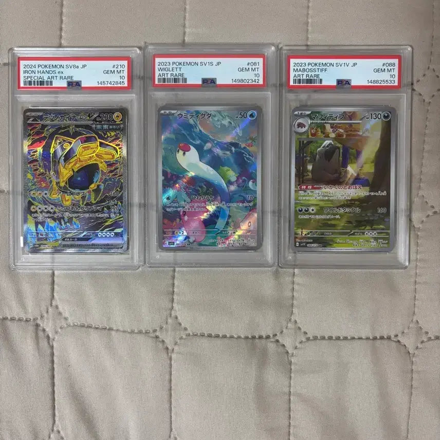 [BUNJANG] Pokemon TCG PSA 10 Bundle Set / 포켓몬스터 psa10 일괄
