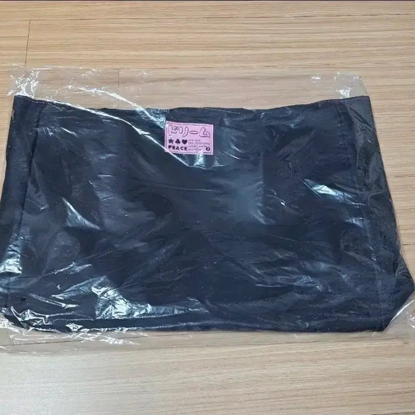 [BUNJANG] NCT Dream Shoulder Bag / 엔시티 드림 숄더백