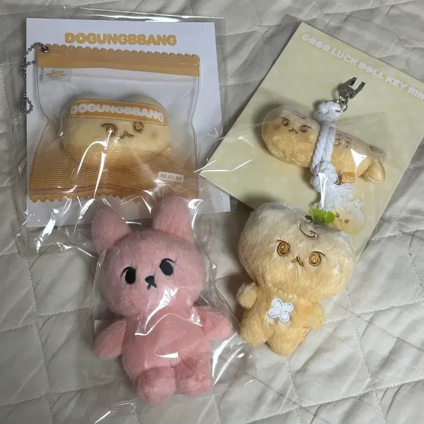 [BUNJANG] NCT 127 Doyoung Dogung Bread Bundle Set / 엔시티 127 도영 도궁빵 일괄