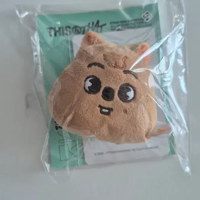 [BUNJANG] Stray Kids disc&amp;that Pop-up MD Goods Magnetic Holder Quokka / 스키즈 디스앤댓 팝업 엠디 굿즈 마그네틱 홀더 쿼카