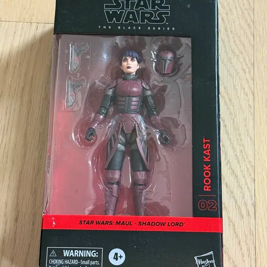 [BUNJANG] Star Wars Black Series Luke Skywalker Figure / 스타워즈 블랙시리즈 룩 캐스트