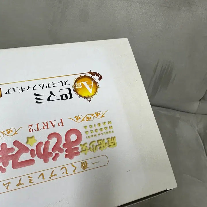[BUNJANG] Puella Magi Madoka Magica Ichiban Kuji Prize A Tomoe Mami Figure / 마법소녀 마도카 마기카 이치방쿠지 A상 토모에 마미