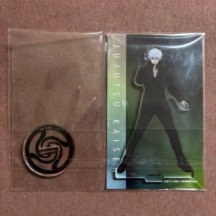 [BUNJANG] Jujutsu Kaisen Gojo Satoru Acrylic Stand Bundle / [일괄] 주술회전 고죠 아크릴 스탠드