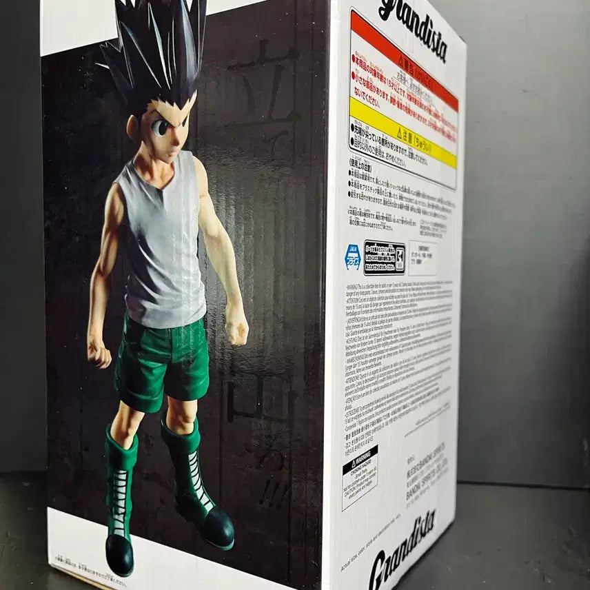 [BUNJANG] Hunter x Hunter Gon Grandista Figure (Sealed) / 미개봉 헌터x헌터 곤 피규어 곤 그란디스타 피규어