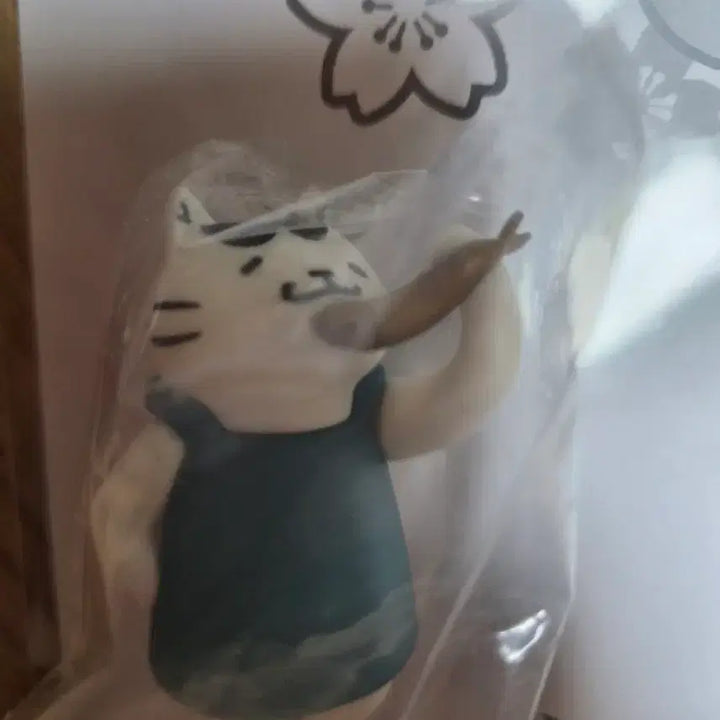 [BUNJANG] Mof Sand Cat Figure / 모프샌드고양이 피규어