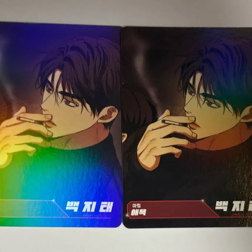 [BUNJANG] Resin Art Photocard Bundle Set / 레진공 레진수 포카 트레카 애욕 포카 일괄