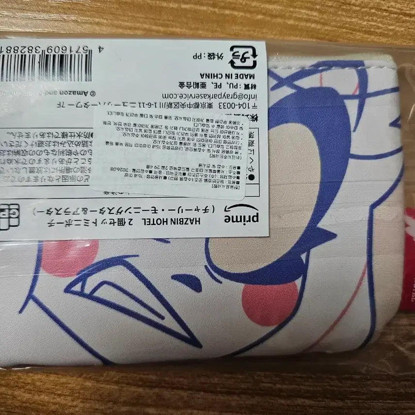 [BUNJANG] Hazbin Hotel Charlie Mini Pouch / 해즈빈 호텔 미니 파우치 찰리