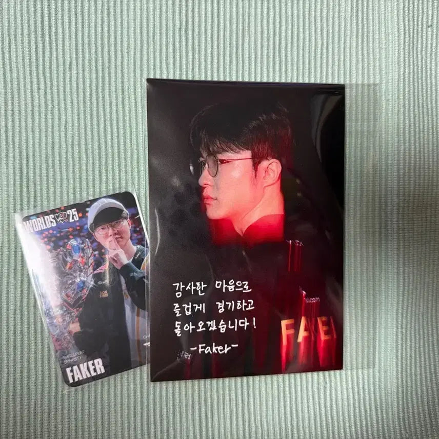 [BUNJANG] T1 Faker Worlds Postcard Bundle Set / T1 페이커 월즈 엽서+월즈 포카 일괄판매