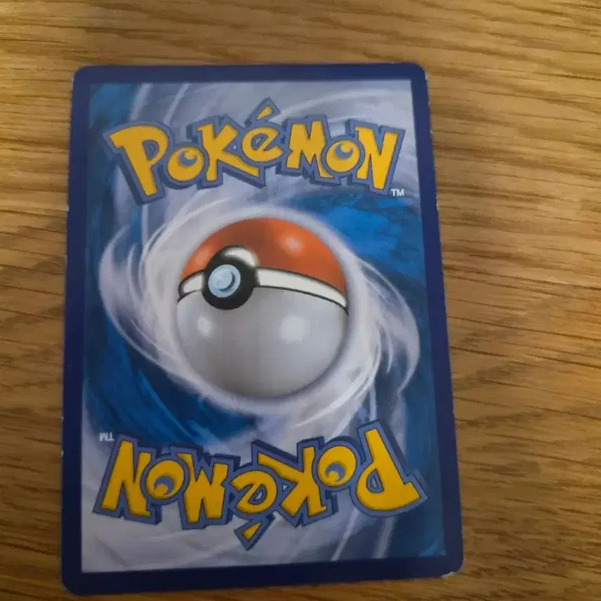 [BUNJANG] Pokemon Pikachu 073/071 CHR / 포켓몬 카드 피카츄 073/071 CHR