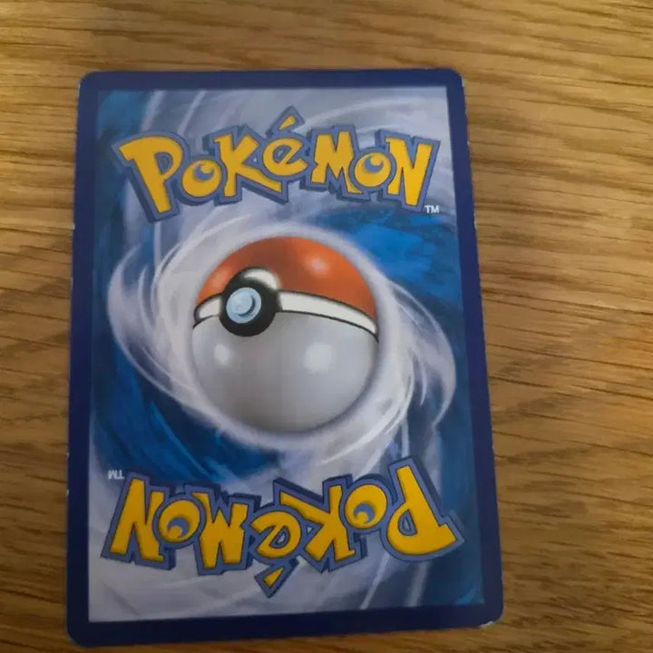[BUNJANG] Pokemon Pikachu 073/071 CHR / 포켓몬 카드 피카츄 073/071 CHR