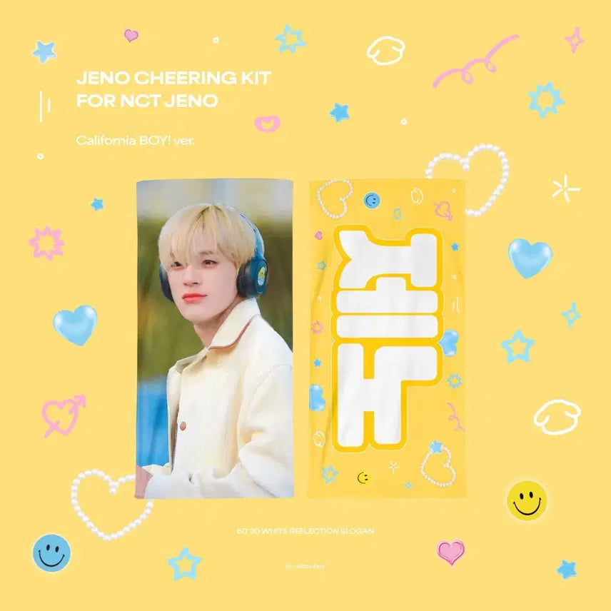 [BUNJANG] NCT Jeno Slogan / 제노 슬로건