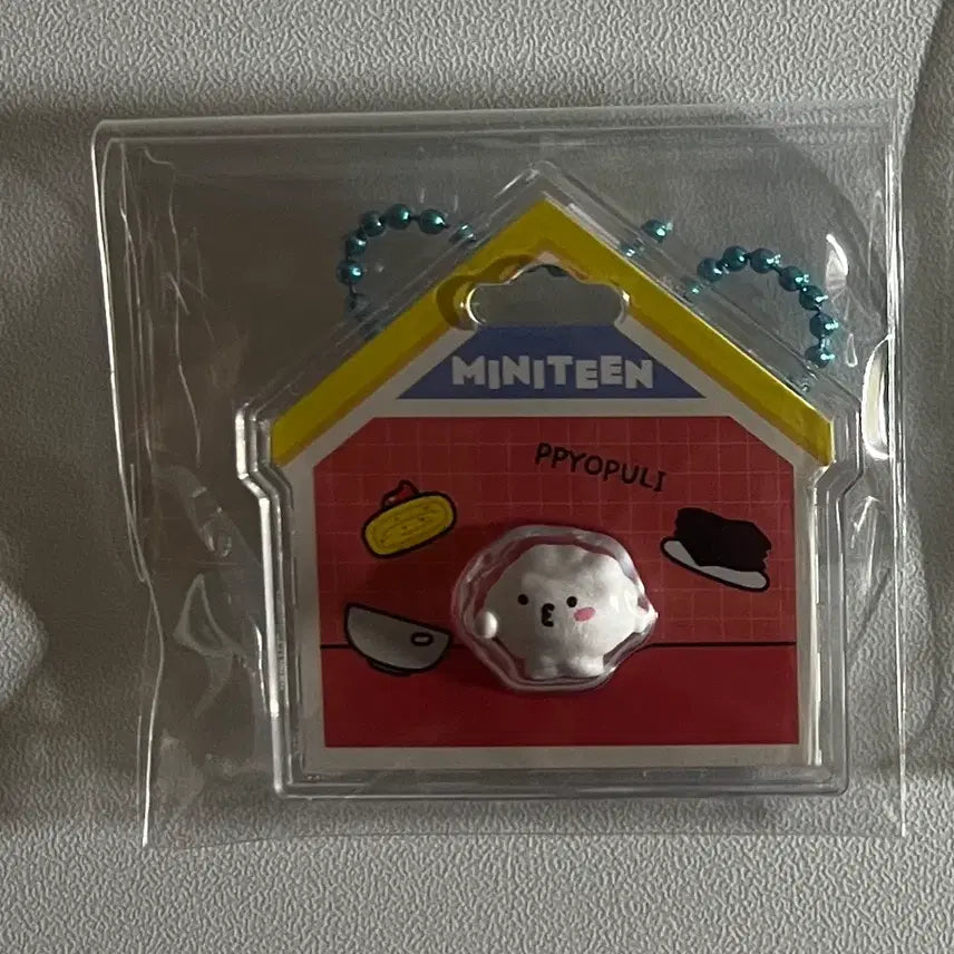 [BUNJANG] SEVENTEEN Ppyul-i Bandai / 세븐틴 뾰풀이 반다이 판매