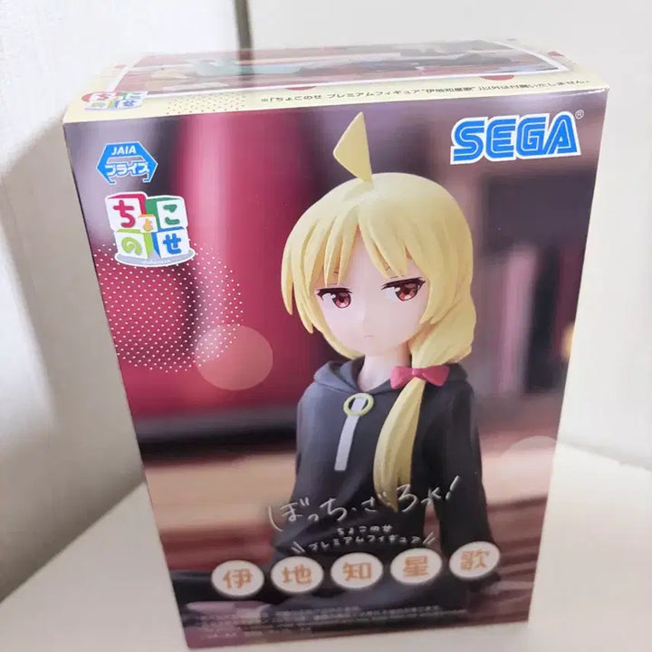 [BUNJANG] Sega Seika Nijika Service Figure / 세가 세이카 피규어 팝니다(니지카 서비스)