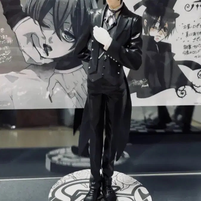 [BUNJANG] Black Butler Book of Circus Sebastian Figure / 흑집사 Book of Circus 세바스찬 피규어